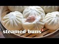 steamed chinese buns (baozi)