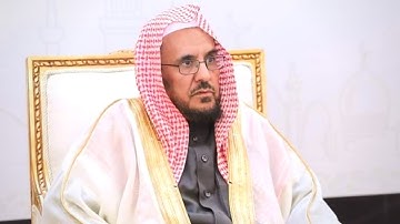 نَحْنُ خَلَقْنَاكُمْ فَلَوْلَا تُصَدِّقُونَ .." تلاوة رائعة للشيخ حسين آل الشيخ من سورة الواقعة "