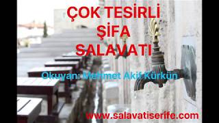 Çok Tesirli Şifa Salavatı Tıbbil Kulubi - 1 Saat Kesintisiz Dinleyin