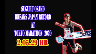 Suguru Osako breaks Japan record at Tokyo Marathon 2020