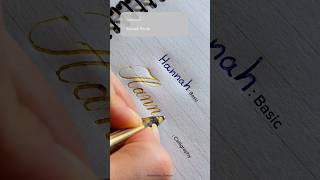 ✍️ Comment your name — I might write it in my next video! #calligraphy #Copperplate #visual