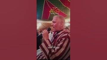 ابداع الشيخ العيون الكوشي  - ما تيسر من سورة الاسراء - رواية ورش عن نافع #اكسبلور #quran