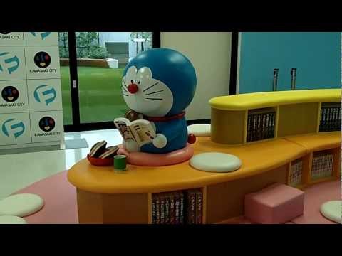 「川崎市 藤子・Ｆ・不二雄ミュージアム」が完成