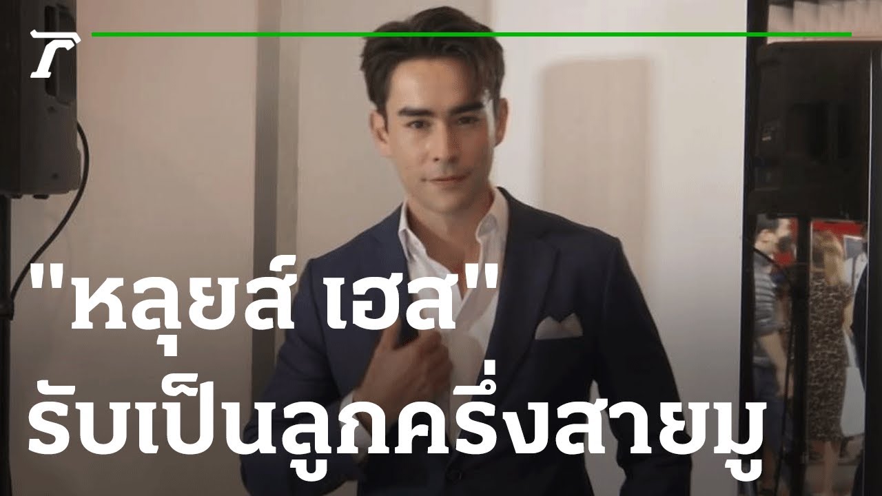 ละคร เหนี่ยวหัวใจสุดไกปืน 2560 ในสมรภูมิที่ไร้ซึ่งกฎเกณฑ์ มีเพียงเสียงระเบิดและคาวเลือด… ร้อยเอกภูริช หัวหน้าหน่วยกระทิงผู้กร้าวแกร่ง ไม่เคยคิดว่าหัวใจของเขาจะถูกปลุกให้เต้นแรงอีกครั้ง ณ ชายแดนอันแสนอันตรายที่เต็มไปด้วยควันปืนและยาเสพติด เขาได้พบกับ พญ.นภัสชล แพทย์อาสาผู้เปี่ยมด้วยหัวใจเมตตา สองเส้นทางที่ต่างกันสุดขั้วโคจรมาบรรจบกัน ก่อเกิดเป็นความรักที่งดงามท่ามกลางเปลวเพลิงสงคราม แต่แล้ว… โชคชะตาก็ไม่เคยใจดีกับพวกเขา เมื่ออุปสรรคจากทั้งภารกิจและความขัดแย้งที่ซ่อนเร้นกำลังจะเข้ามาทดสอบความรักของทั้งสอง… หรือแท้จริงแล้ว… เส้นทางของพวกเขากำลังจะถึงจุดจบ 15