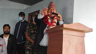 Minister kishan shrestha