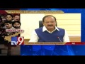 AP has got much more than special status - Venkaiah Naidu