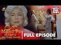 MANO PO LEGACY: THE FAMILY FORTUNE EPISODE 19 w/ Eng Subs | Regal Entertainment Inc.