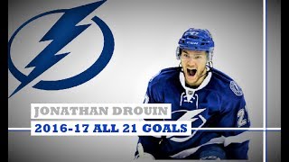 Jonathan Drouin (#27) ● ALL 21 Goals 2016-17 Season (HD)