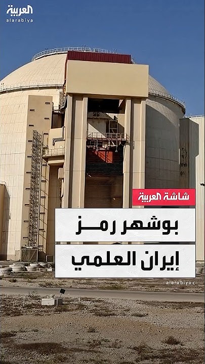 ..              
 - نشر قبل 26 دقيقة