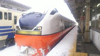奥羽本線 特急つがる4号 秋田行き E751系 2020.02.08