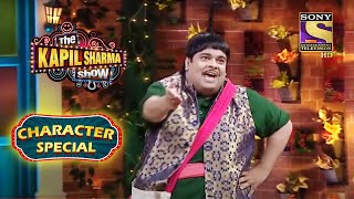 Bachcha's Love For The Bhojpuri Stars | The Kapil Sharma Show Season 2 | Character Special