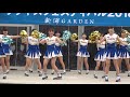 東海大学付属浦安高校ダンス部応援委員会①＠2018　ウラヤスフェスティバル