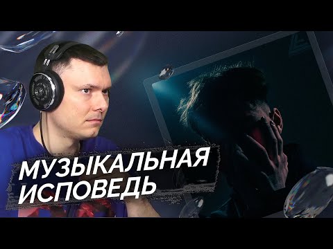 КРИСПИ - Никаких Аргументов | Реакция и разбор