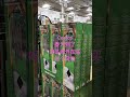 Costco 好多老外在买这个风铃 春天真的到了 Costco 好多老外在买这个风铃 春天真的到了