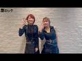 East Of Eden、&rdquo;新しい私たちがみれる新曲が完成しました&rdquo; NEW EP『Rising In Bloom』リリース!―激ロック 動画メッセージ