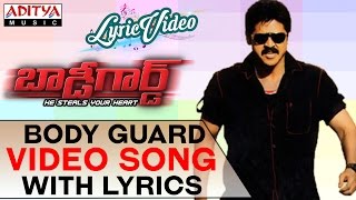 Video thumbnail of "Body Guard Video Song With Lyrics II  Body Guard Songs II Venkatesh, Trisha"