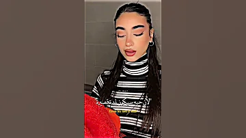 Halle Abadi Boy Toy Lyrics فتى الدمية مترجمة Shorts 