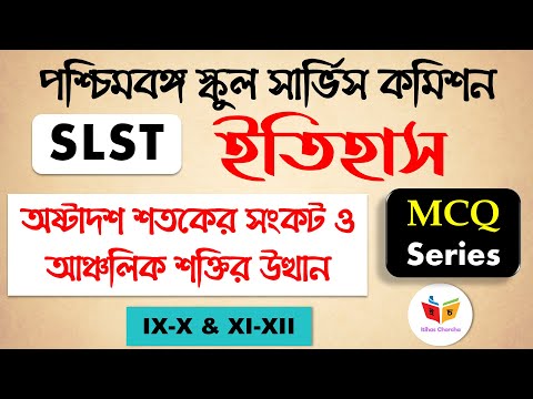 ভিডিও: ম্যানারহাইম লাইনের ক্লিম ভোরোশিলভ কি পারমাণবিক অস্ত্রের বিকল্প?