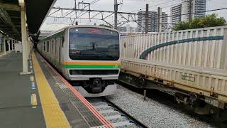 [EF210運用をEF66が代走]12月6日新川崎駅 #吹田A131運用 #3064レ EF66-130 (後半被られました)