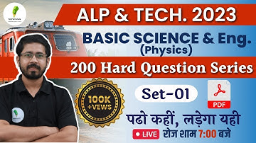 Basic Science And Engineering (physics) | ALP & Tech 2023 | Hard Question series  | by-Yogi sir🔥🔥