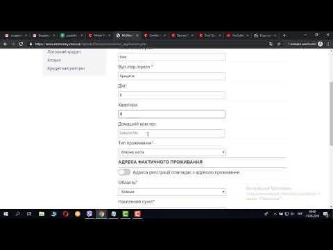 YouTube video