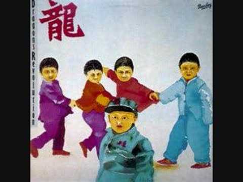 表面 絵画 中国のドラゴン 噴出 中国語 ペイントされた 若い 顔 黒い 人 炎 ドラゴン ヨーロッパ Canstock