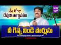 May 19th 2026 ఈ రోజు దేవుని వాగ్ధానం Today's Promise of God - PJSP Life Changing Message