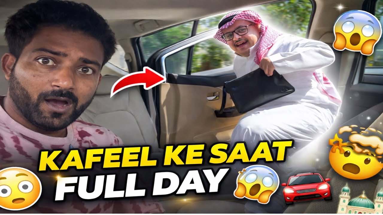 Ramadan se Pehle Kafeel ke Saat Mera Full Day 🕌 | Saudi Driver Vlog