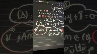 أول حصة مع تلاميذ اولى ثانوي كانت ممتعة قا ✌️😍👌📺