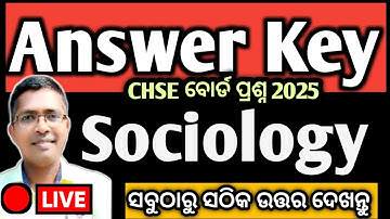Answer Key of +2 Sociology chse exam question paper 2025 regular  #sociology #hksir #chseodisha