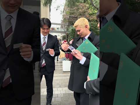 卒業式の写真残ってる？