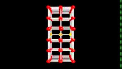 Edge dislocation mpeg2video