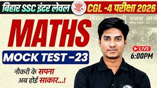 BSSC Inter Level Maths Mock Test 2026 | Bihar SSC CGL 4 Maths Mock Test | Maths by Nitin Sagar sir