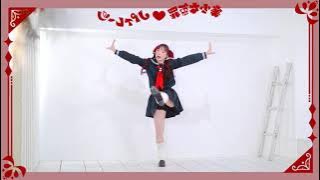 【mirror】Bishoujyo Muzai♡Pirates 踊ってみた 【みこ】