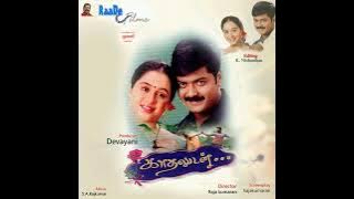 Uchi Kilaiyilae Oh Maina