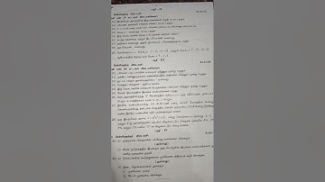 11th physics first mid term question paper 2024 vnr