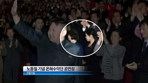 생방송 없는 북한 TV 방송사고 징계 수위는 채널A NEWS 