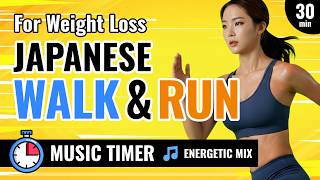 The 3x3 JAPANESE WALK & RUN 🔥 | High-Energy 30-Min Cardio [ 🎵Music Timer⌛️ ] Energetic Mix✨ screenshot 3