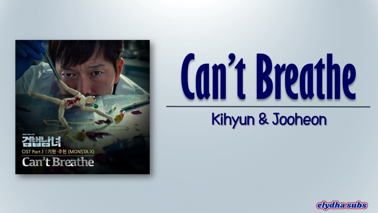 Kihyun & Jooheon of MONSTA X – Can't Breathe [Investigation