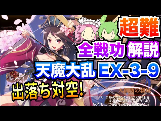 りょう【プロフ必読】　3点おまとめ りょう【プロフ必読】 3点おまとめ リョウ (@Ryoot13) / X