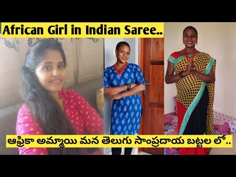African Girl in Indian Saree |African Girl singing Indian song |Telugu vlogs |Telugu travel vlog
