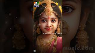 SRI MAHALAKSHMI STUTHI - శ్రీ మహాలక్ష్మి స్తుతి -