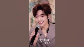 还有我 #吴治岗 #唱歌給你聽 #wuzhigang #中国抖音号关注wwww673042431 