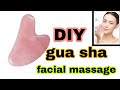How to make gua sha at home  homemade gua sha  diy gua sha  diy