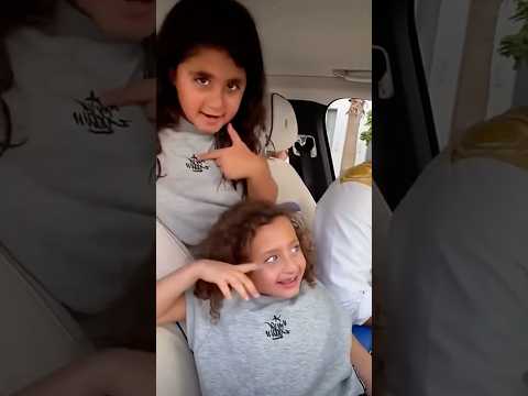 منو مني انا اول 