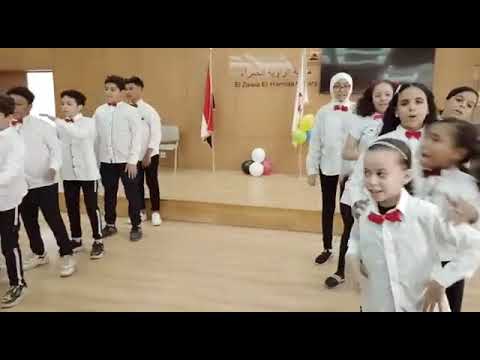 استعراض جرس الفسحة ضرب