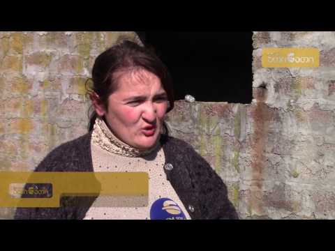 ხანძრის შედეგად დაღუპულის ახლობლები დახმარებას ითხოვენ