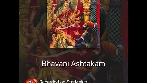 Bhavani Ashtakam..🙏🙏🙏🌺🌺