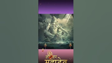 Shiv Kailasho Ke Vasi  // By Hansraj Raghuwanshi //  (Whatsapp status)