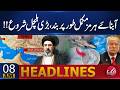 Complete Blockade of Strait of Hormuz-Iran's New Agenda? | Latest Update | 08 Pm Headline | Aik News